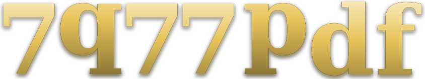 7q77 pdf logo